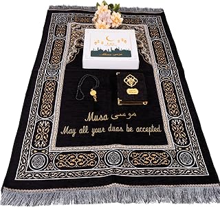IEF Personalized Embroidered Prayer Rug Prayer Beads Yaseen Dua Book Quran Islamic Gift Set Ramadan Eid Hajj Umrah Wedding Birthday Mother's Day Father's Day Valentine's Day Gifts (Black)