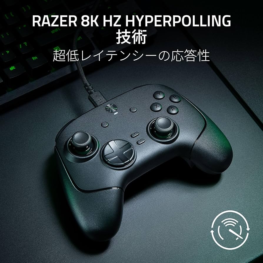 Amazon.co.jp: Razer レイザー Wolverine V3 Tournament Edition
