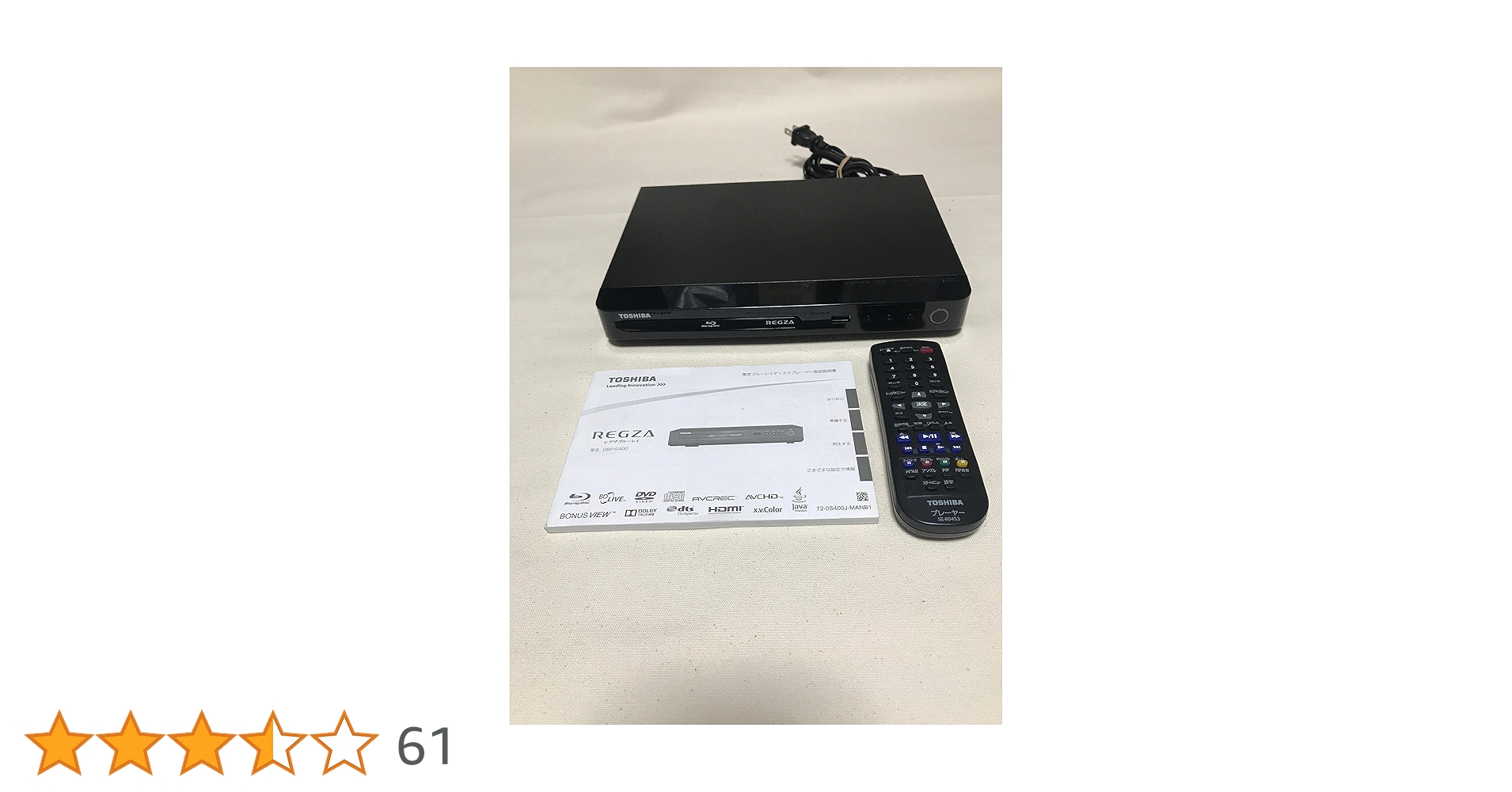 東芝 ブルーレイプレーヤー　DBP-S400 Amazon.co.jp: REGZAブルーレイ DBP-S400 [BDプレーヤー