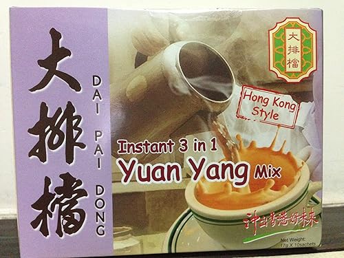 Dai Pai Dong Hong Kong Style Instant 3 en 1 YUAN YANG Mix 10 pack