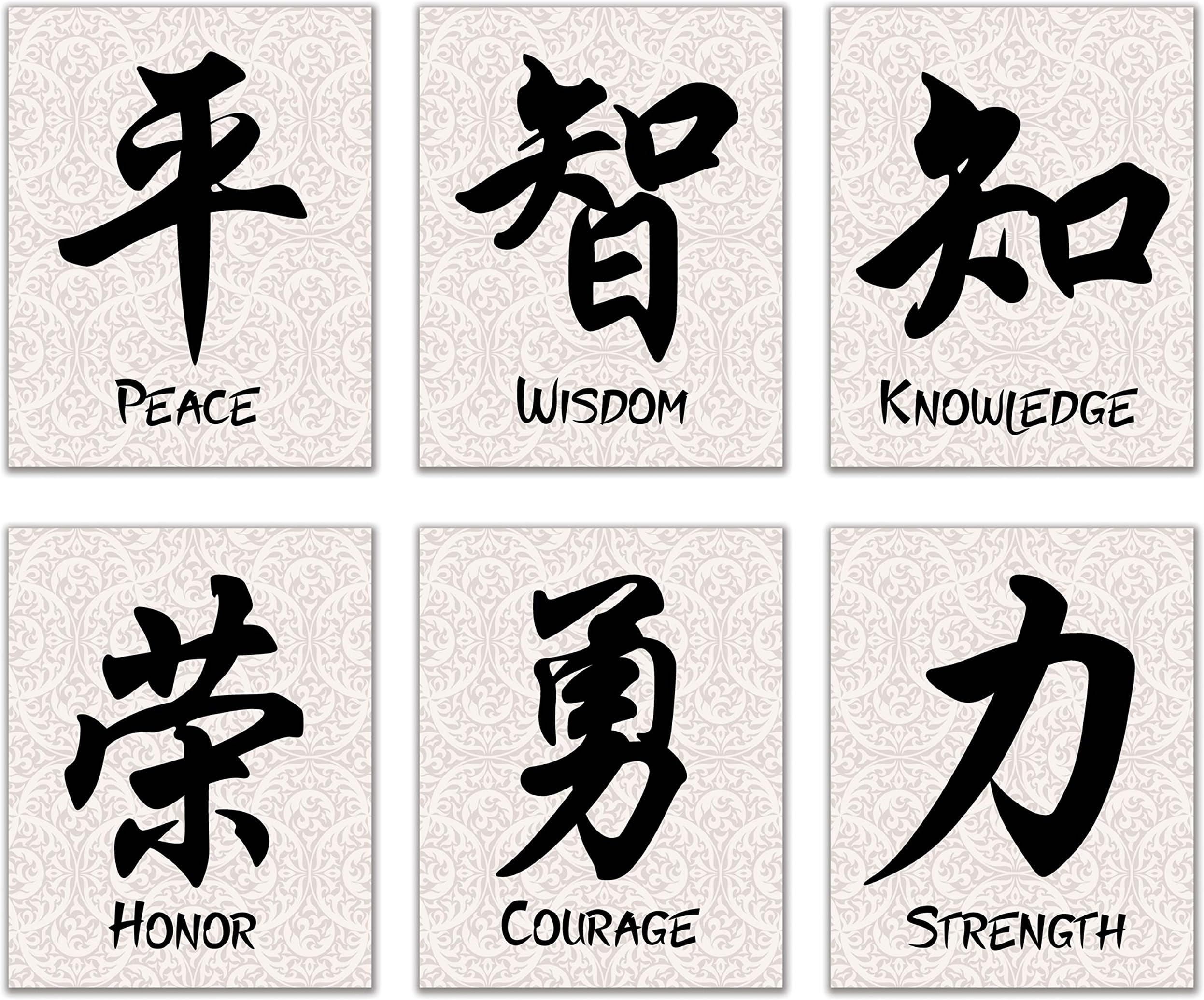 Inspirational Wall Decor: Set of 6 Unframed Chinese Calligraphy Poster Prints (8"x10") - Strength, Honor, Courage, Wisdom, Knowledge, Peace
