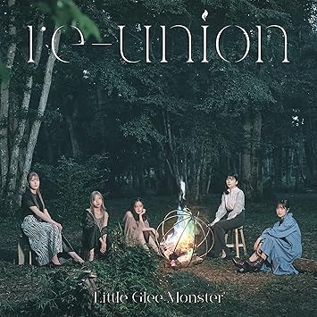 Amazon Amazon Co Jp限定 Re Union 初回生産限定盤a メガジャケ付 Little Glee Monster J Pop ミュージック Amazon Amazon Co Jp限定 Re Union 初回生産限定盤a メガジャケ付 Little Glee Monster J Pop ミュージック