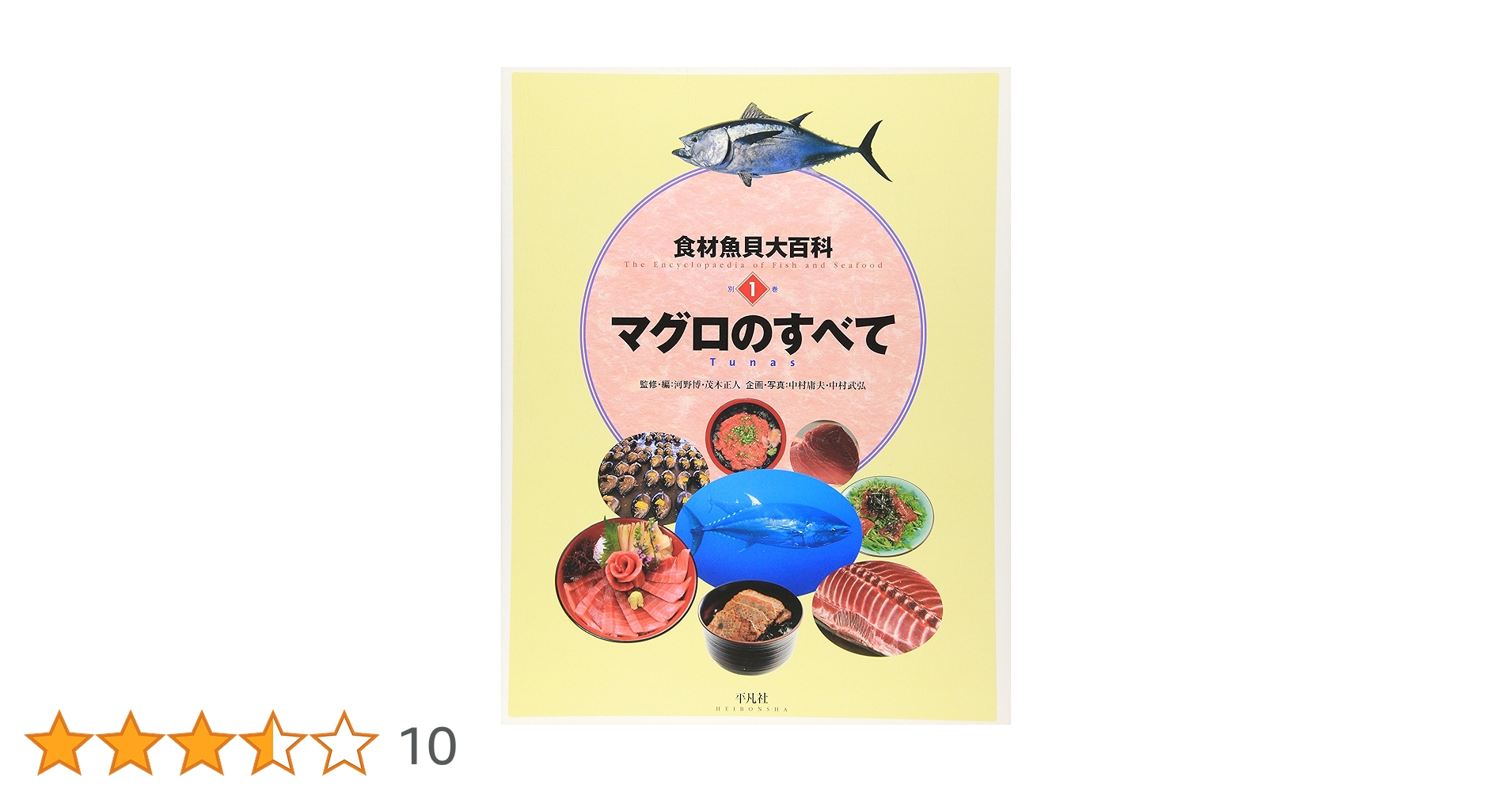 91W2kYi8gKL.jpg_BO30,255,255,