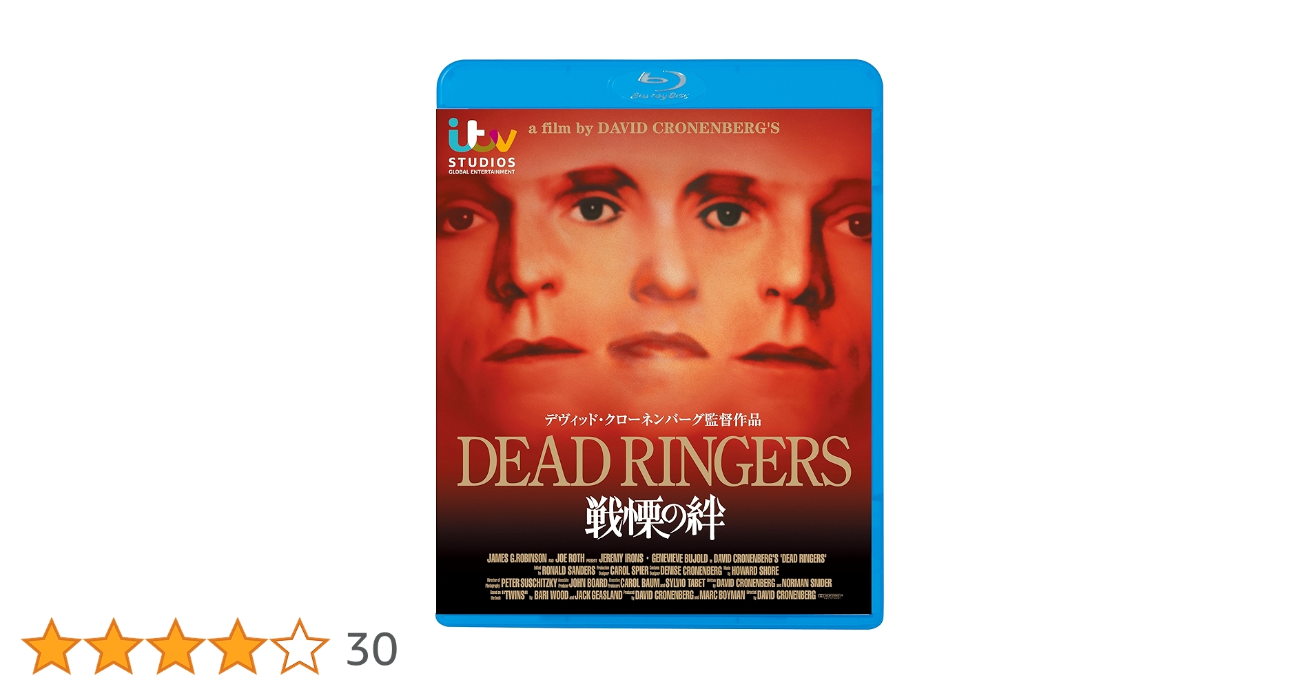 戦慄の絆 [Blu-ray] z2zed1b Amazon.co.jp: 戦慄の絆 [Blu-ray] : ジェレミー・アイアンズ