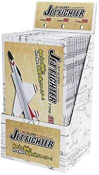 Amazon | 池田工業社 ジェットファイター 【色柄指定不可