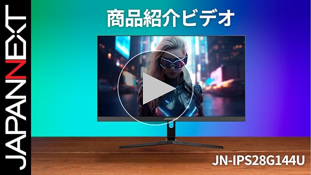 Amazon.co.jp: JAPANNEXT 28インチ ゲーミングモニター JN-IPS28G144U