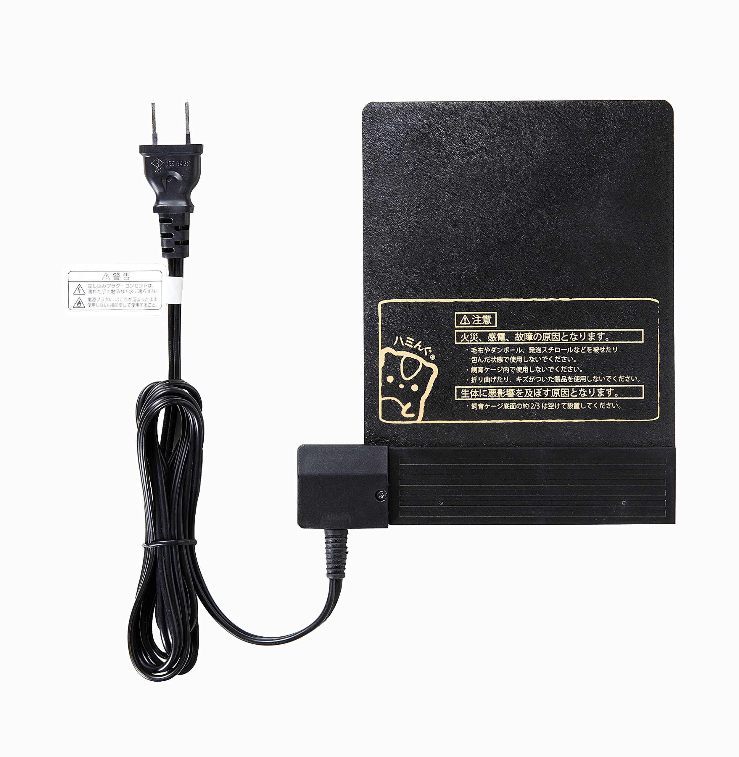 Amazon | ジェックス ハミんぐ ホッとハムぽかシートヒーター | GEX