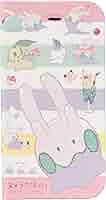 Amazon.co.jp: ポケモンセンターオリジナル ヌメラのフリップ
