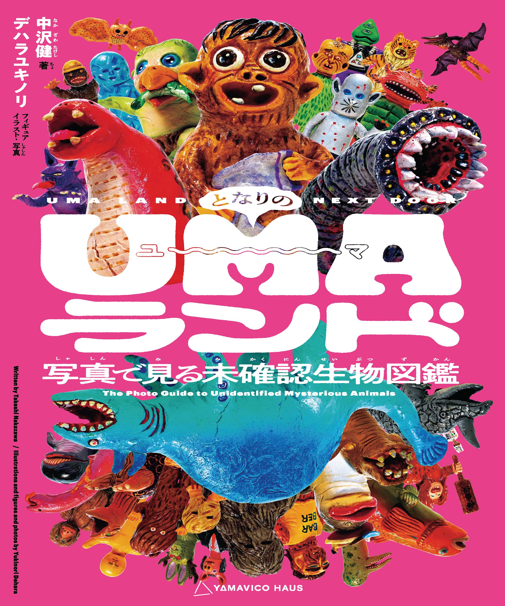 Amazon.com: Takeshi Nakazawa: books, biography, latest update