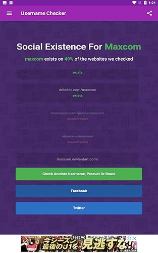Social Media Username Checker - Find a Unique Name For Product and Services