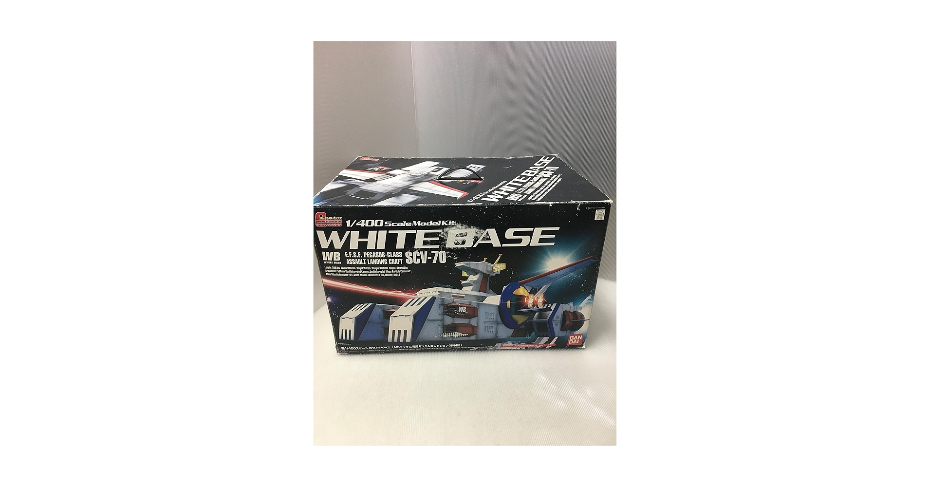 Amazon.com: 1/400 White Base E.F.S.F. Pegasus - Class