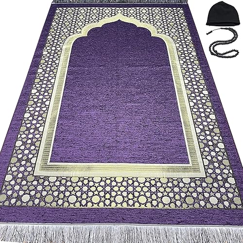 Miniatura 20 de Modefa Tapete de oración islámica turca, felpilla tejida fina, Sajjadah, intrincada alfombra de oración para Ramadán, regalo de Eid de Ramadán, Azul