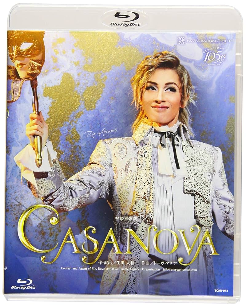 Amazon.co.jp: 花組宝塚大劇場公演 祝祭喜歌劇『CASANOVA』 [Blu