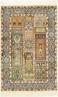 Kaschmir Seide 60x90 Handgeknüpft Orientteppich Teppich Seide Indien