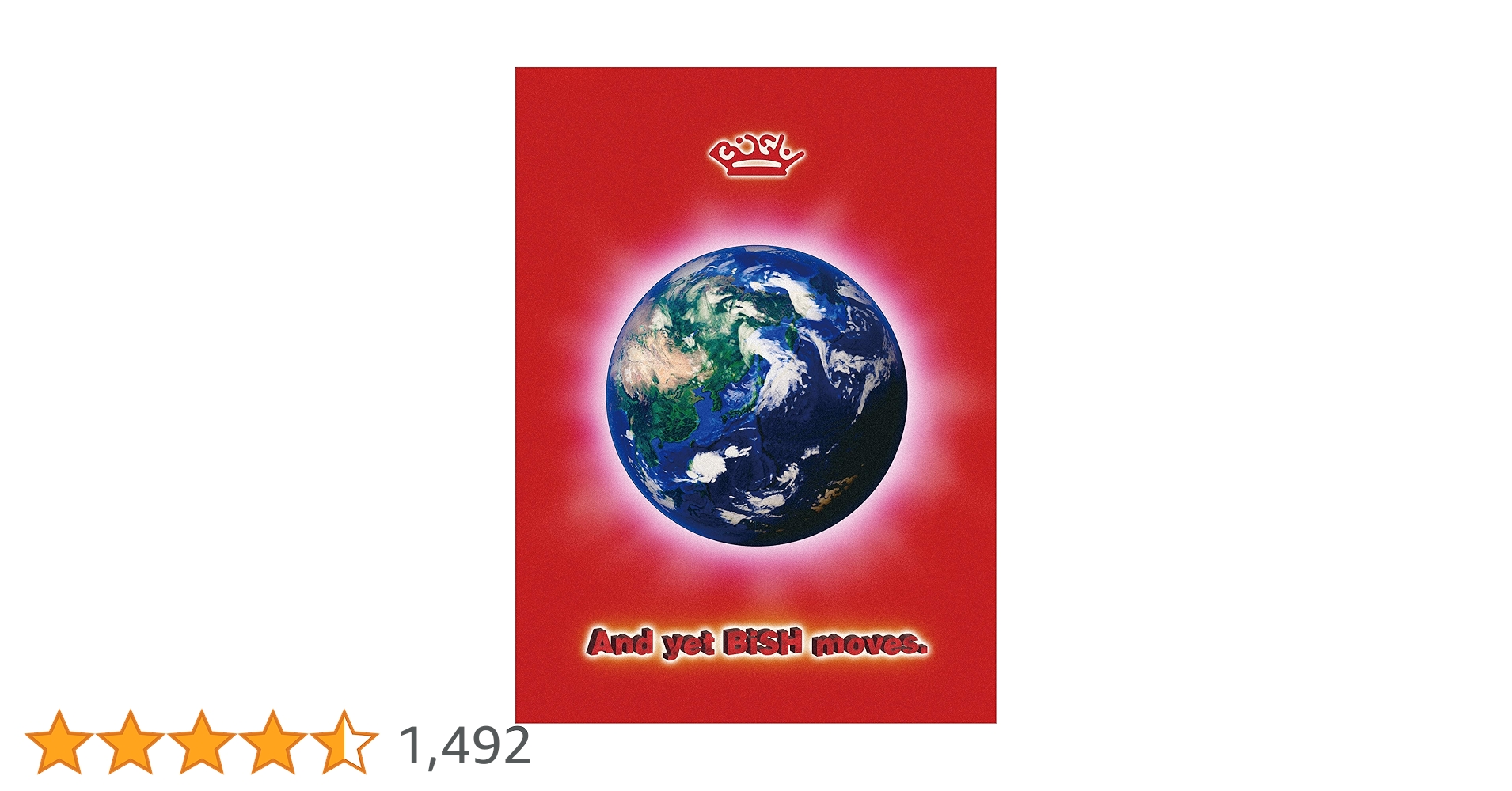 BiSH / And yet BiSH moves.(初回生産限定盤) DISCOGRAPHY | BiSH オフィシャルサイト