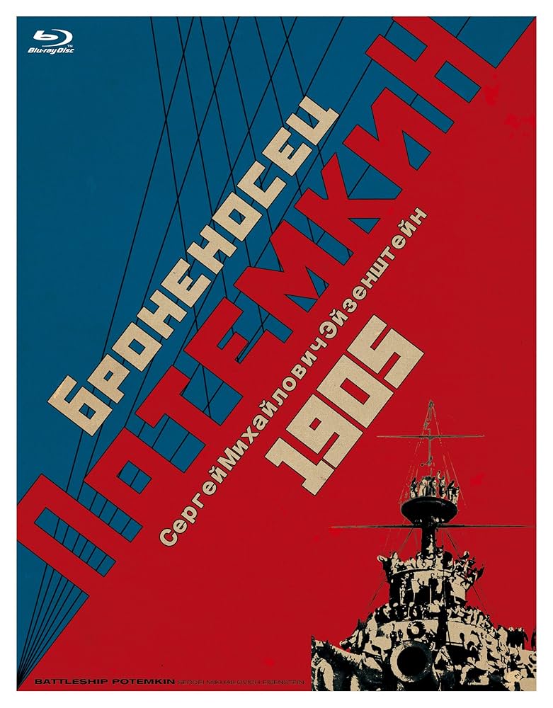 エイゼンシュテインDVD-BOX★8枚組 ポチョムキン/イワン雷帝/メキシコ万歳 エイゼンシュテインDVD-BOX☆8枚組 ポチョムキン/イワン雷帝
