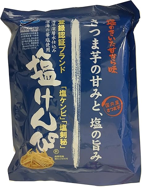 Amazon 南国製菓 塩けんぴ 165g 5袋 南国製菓 かりんとう 通販