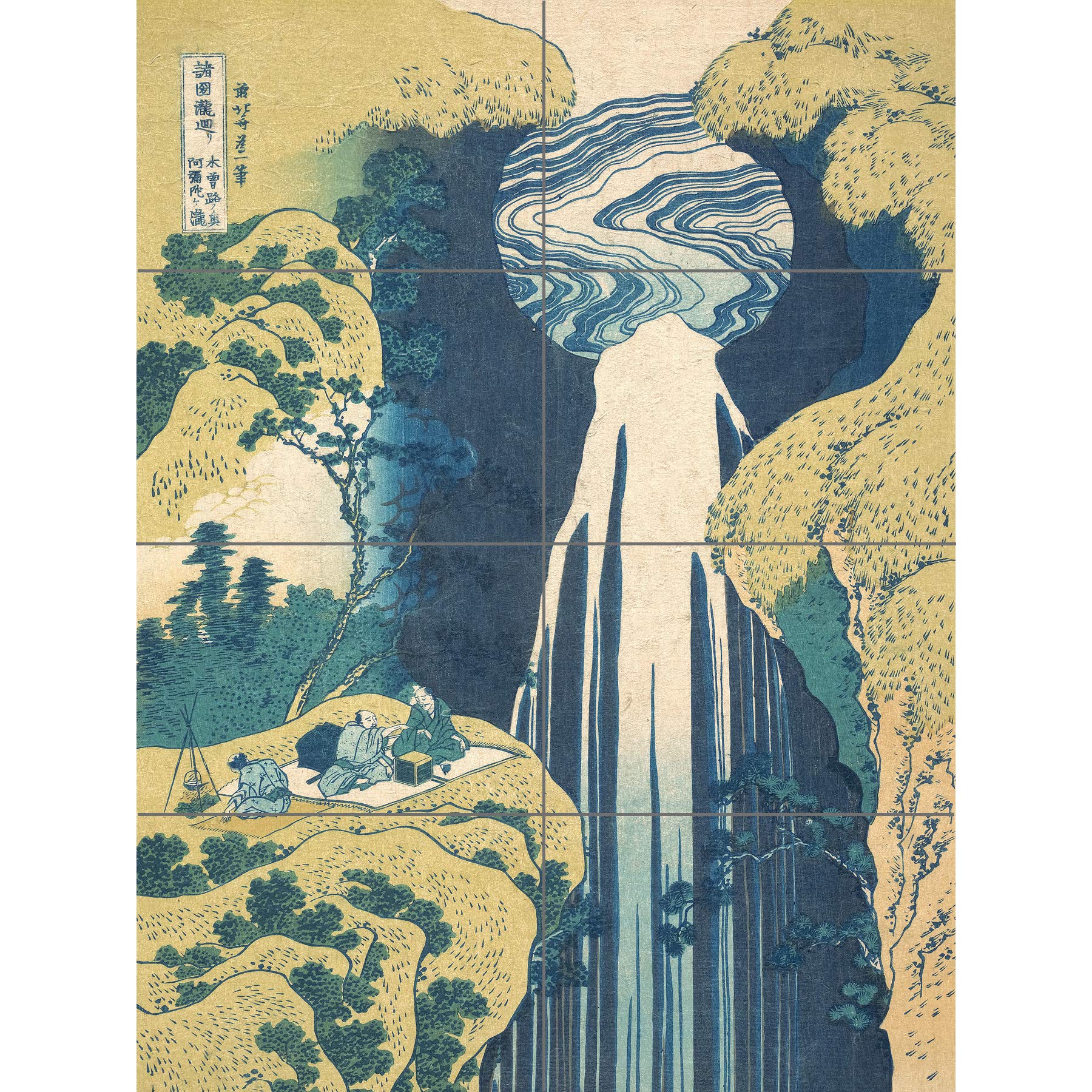 Artery8 Hokusai Amida Falls Kisokaido Road Japanese Waterfall Painting XL Giant Panel Poster (8 Sections)