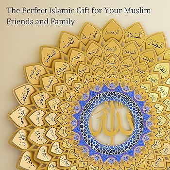 アラビアの壁飾り(イラク) アラビアの壁飾り(イラク)