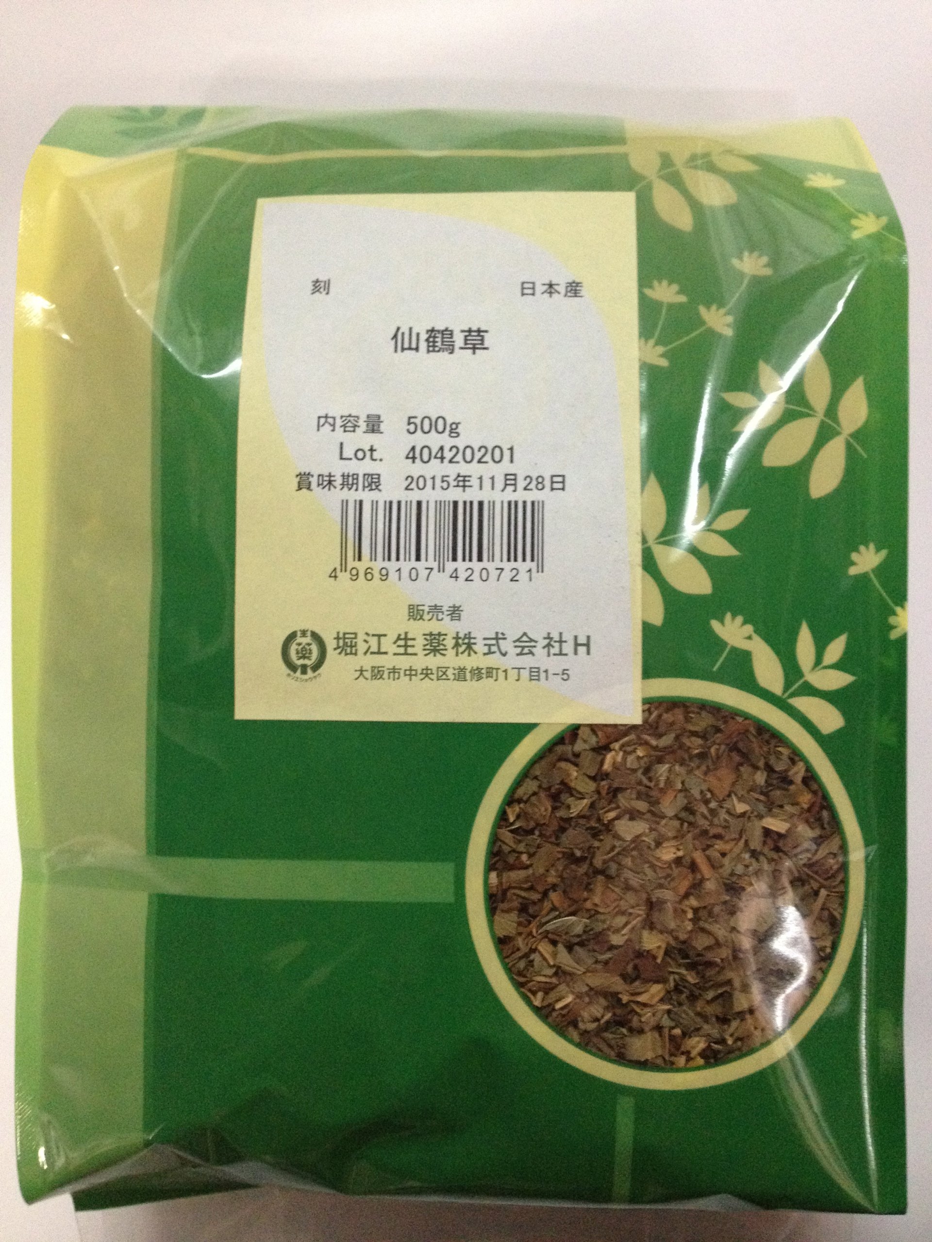Amazon | 堀江生薬 健康茶 仙鶴草 500g 刻 中国産に変更されました  