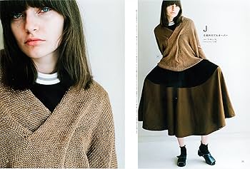 S・M・L・XL KNIT サイズの選べる手編みの本 | michiyo |本
