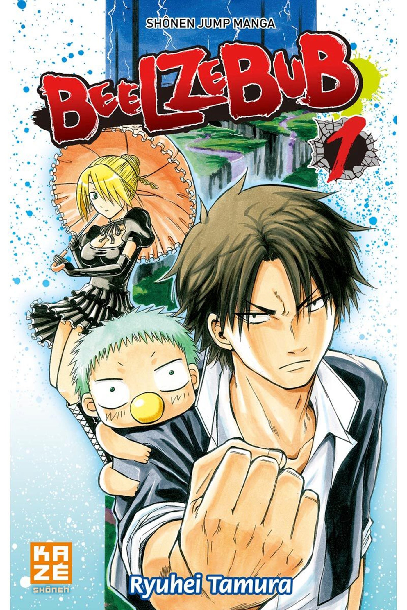 Portada del tomo 1 de Beelzebub