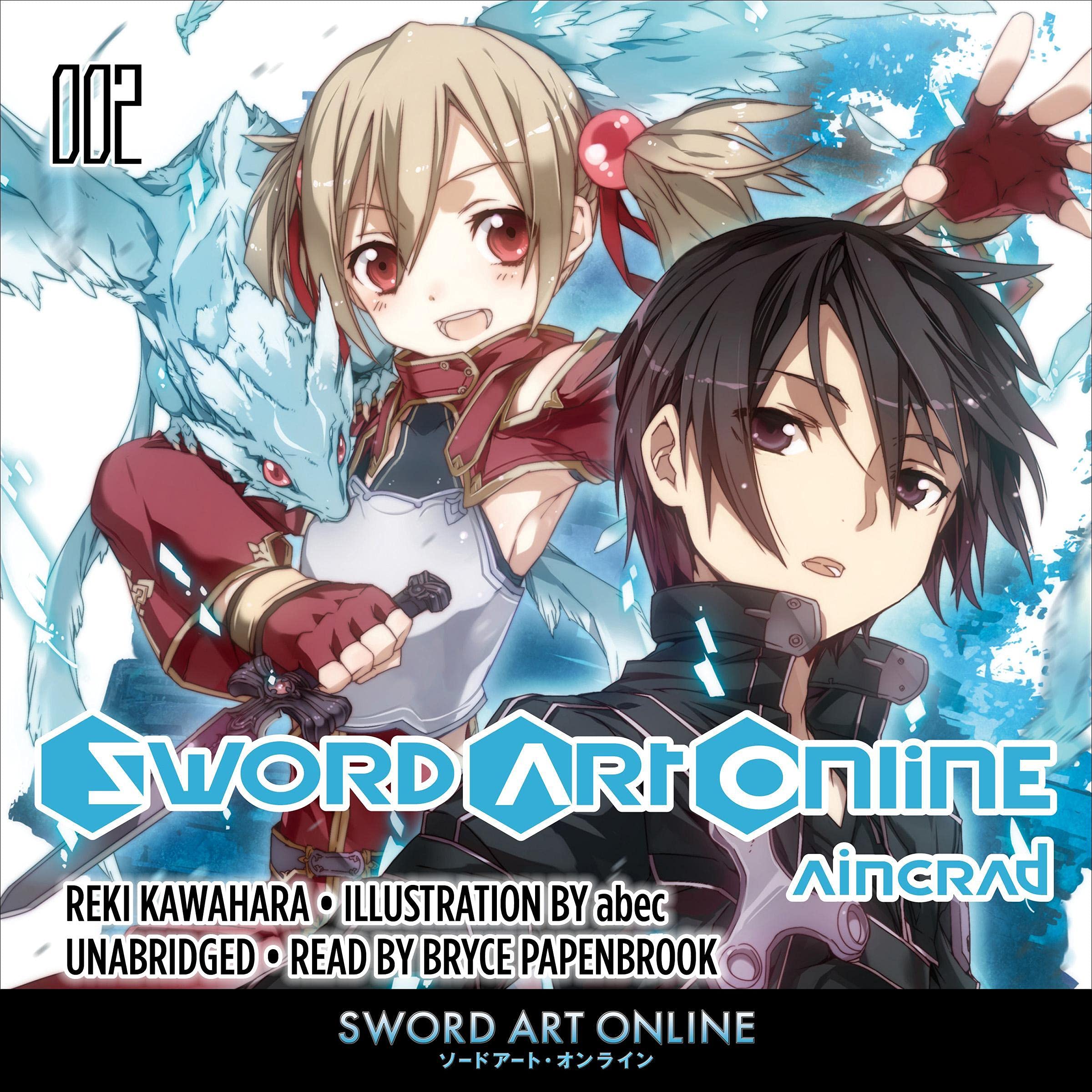 Sword Art Online 2: Aincrad