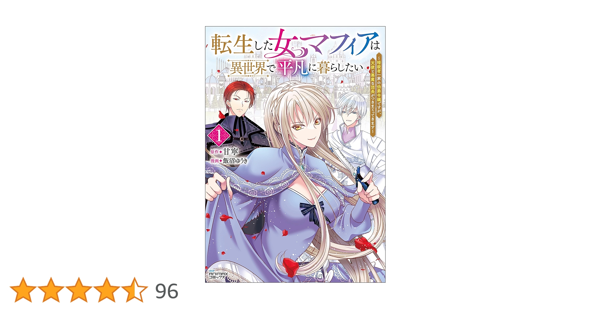 91W9gZeYxZL.jpg_BO30,255,255,