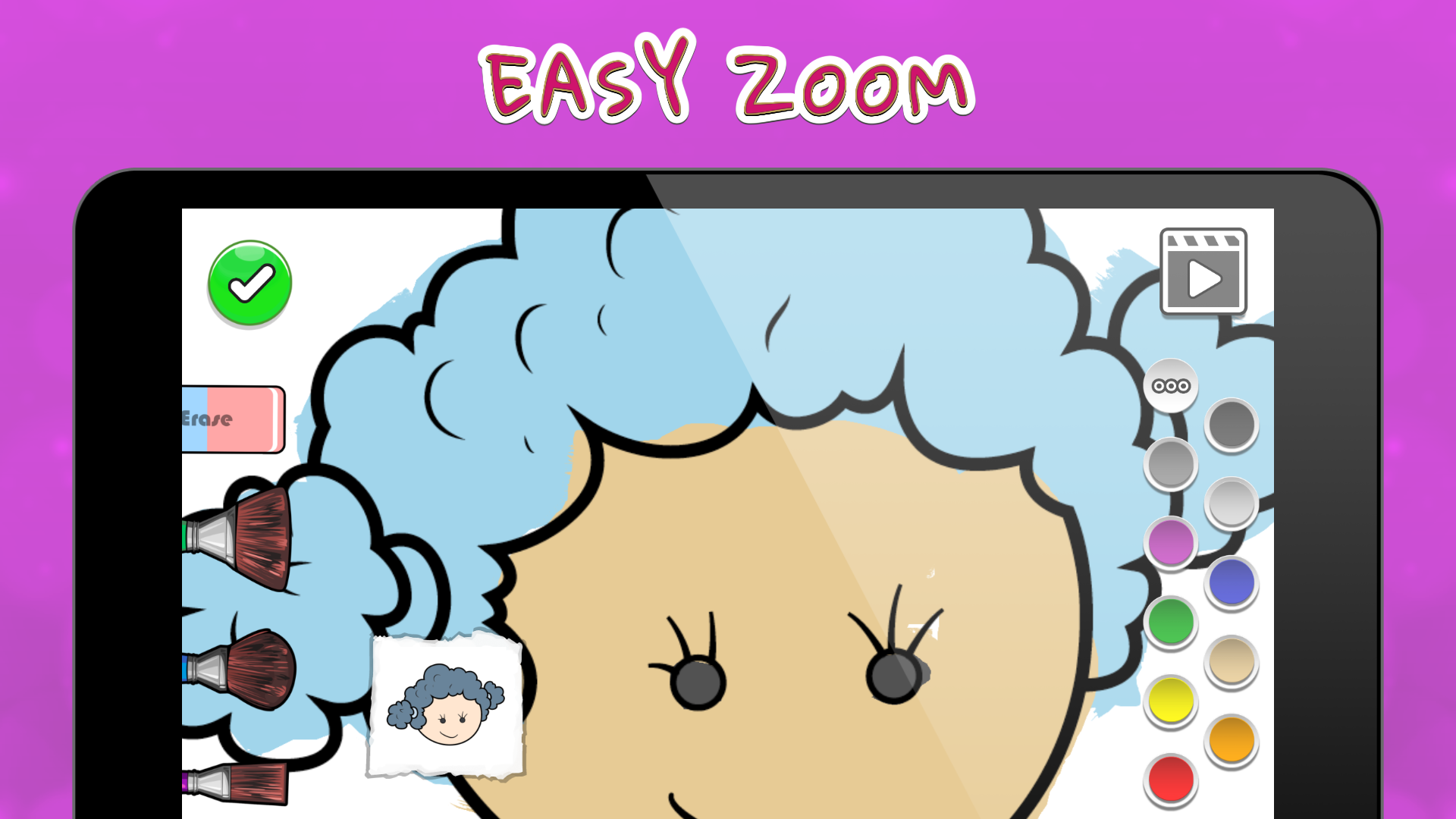 Coloring Book - Children MAX - App on Amazon Appstore