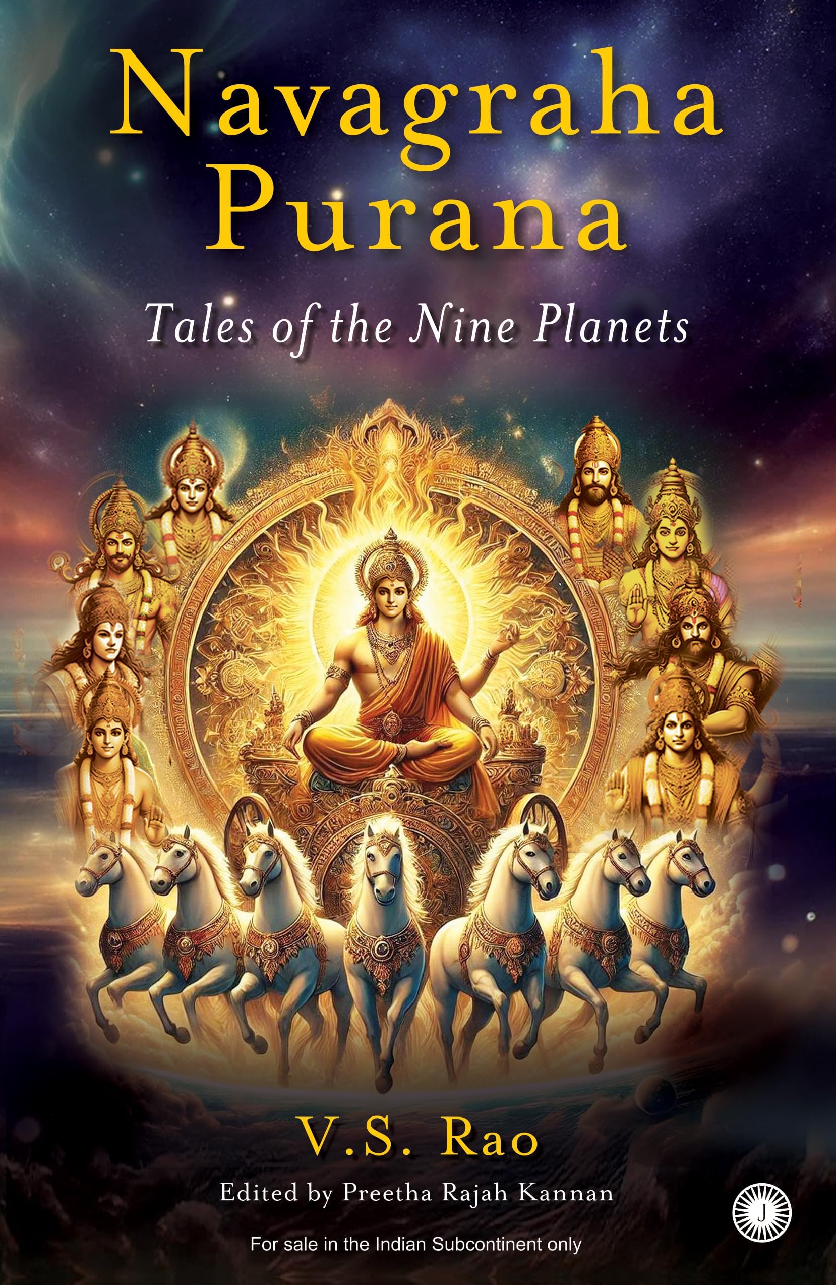 Navagraha Purana