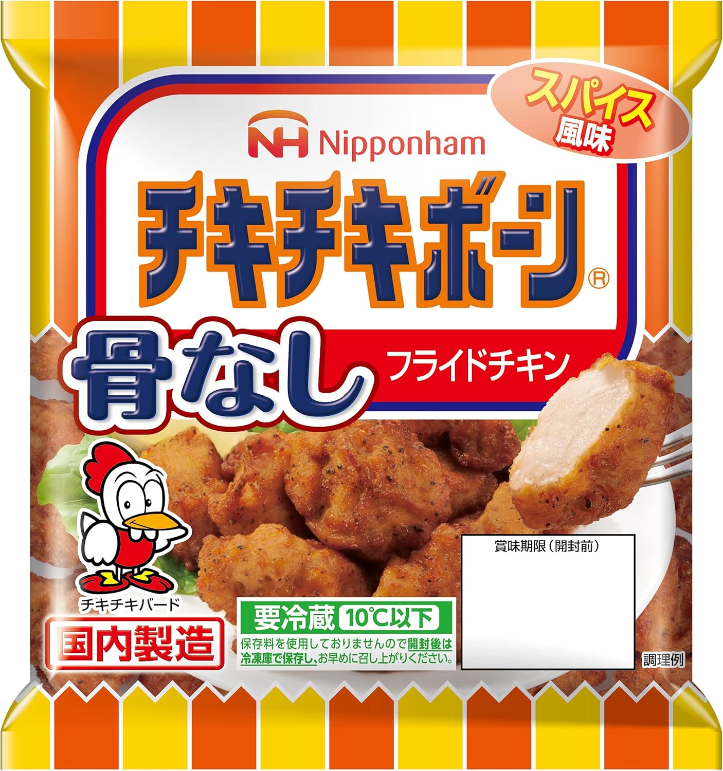 Amazon Co Jp 冷蔵 日本ハム チキチキボーン 骨なしフライドチキン 145g 食品 飲料 お酒