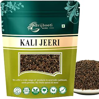 BrijBooti Kali Jiri 100 Gram - Kaali Jiri - Kadwa Jeera - Kali Jeeri Natural Black Cumin Seed