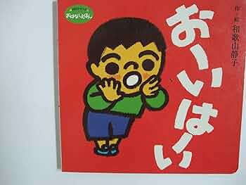 いりえ　れおページ VIZL-2489.jpg?_c=