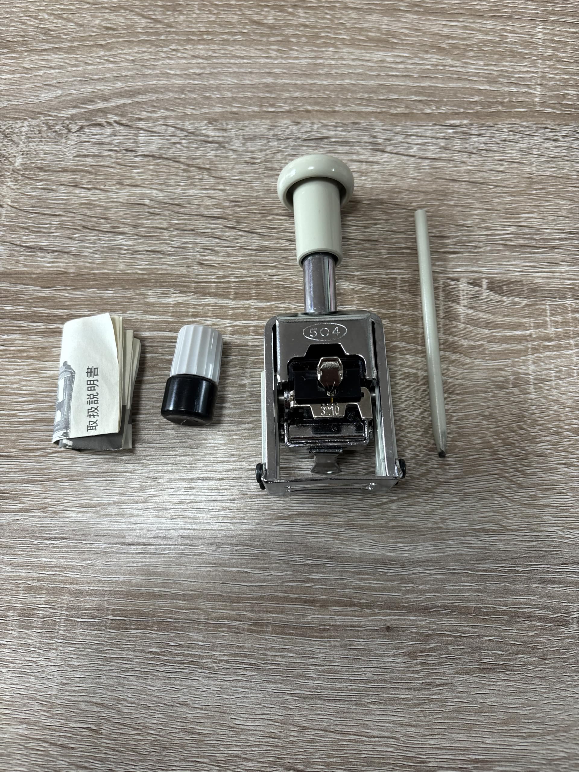 パピヨン　額付プリント　アメリカン　シリアルナンバー付き プラス(PLUS)ナンバーリング スタンプ 6桁 レバー式 AL型 A字体