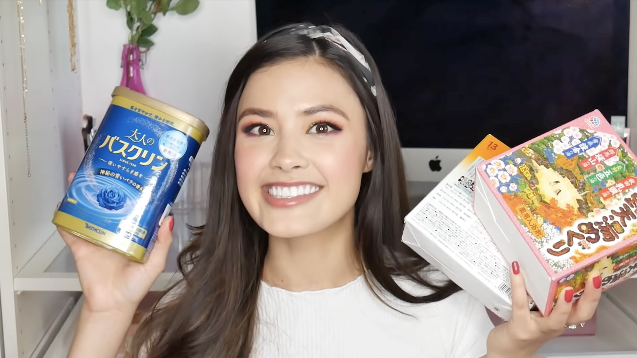 The Beauty Breakdown's Amazon Page