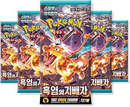 Obsidian Flames Ruler of the Black Flame Korean 5 Booster Packs | TCYM Authenticated | Korean Pokemon Cards | Pokemon Obsidian Flames Booster Packs | Pok mon Scarlet and Violet | That Mouse Fashion