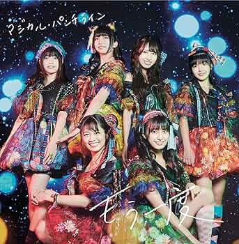 ◎もう一度始めよう プロジェクトセカイ』より、“Leo/need” 2nd Single「霽れを待つ