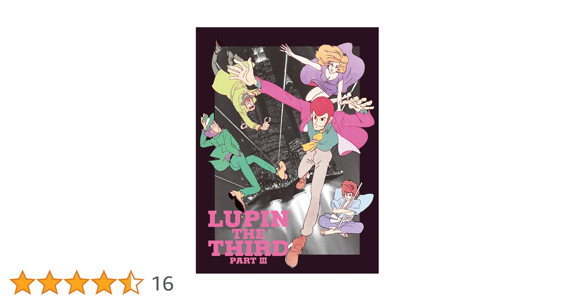 ルパン三世 パート3 PARTIII DVD BOX ルパン三世 パート3 DVD-BOX Amazon.co.jp: LUPIN THE THIRD