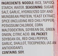 Vista 9 de Thai Kitchen Sopa instantánea de fideos de arroz con ajo y verduras sin gluten, 1.6 oz