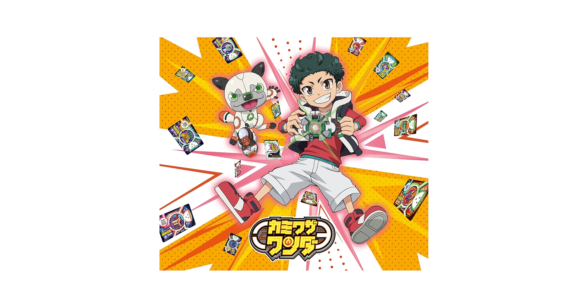 カミワザ・ワンダ DVD全巻セット カミワザ・ワンダ DVD全巻セット