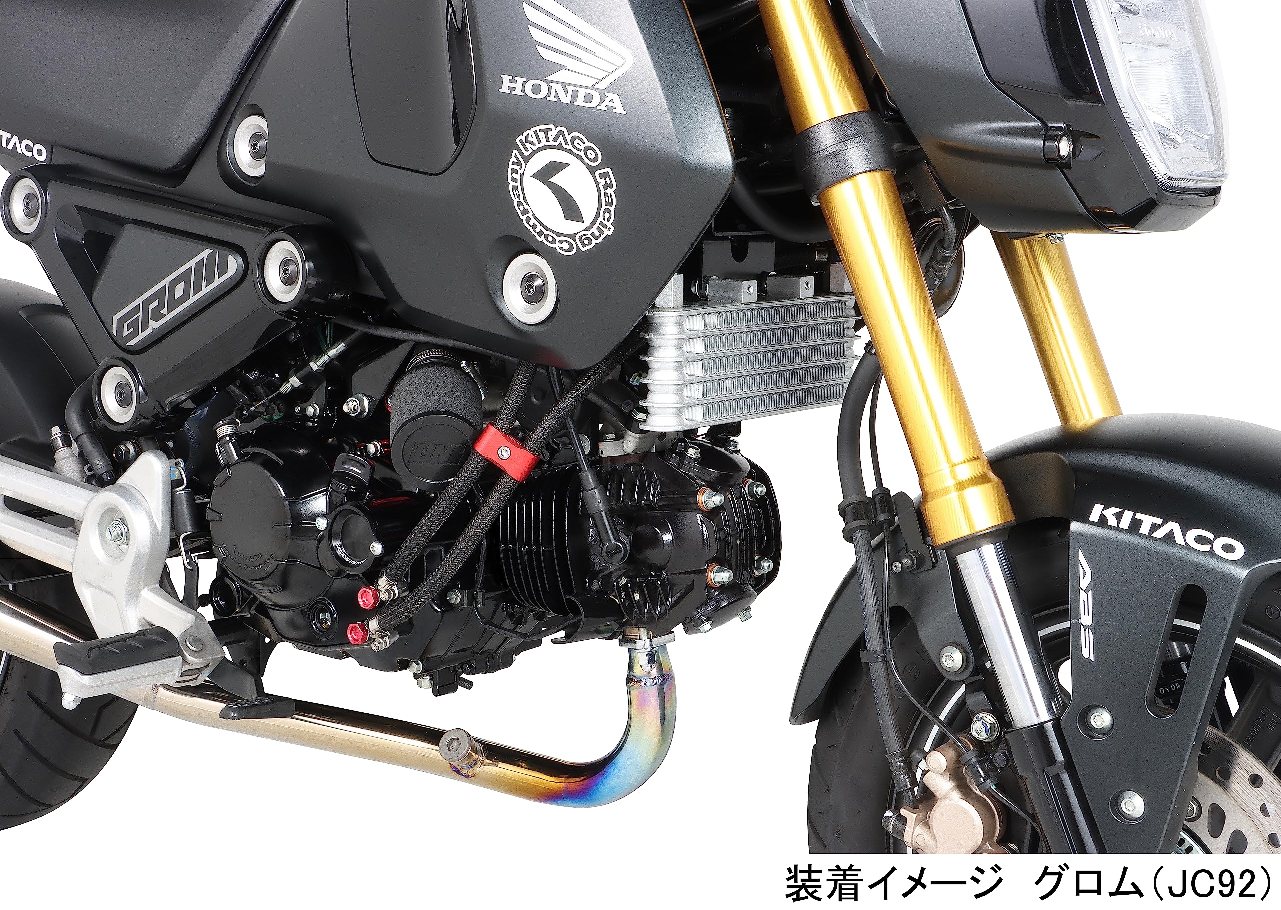 Amazon | キタコ(KITACO) スーパーオイルクーラーキット 5段コア