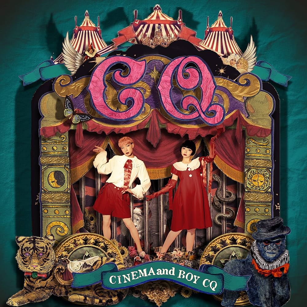 映画音楽CD 楽天市場】【CD3枚組】新品 映画音楽 ベスト60 (CD) 3ULT-005