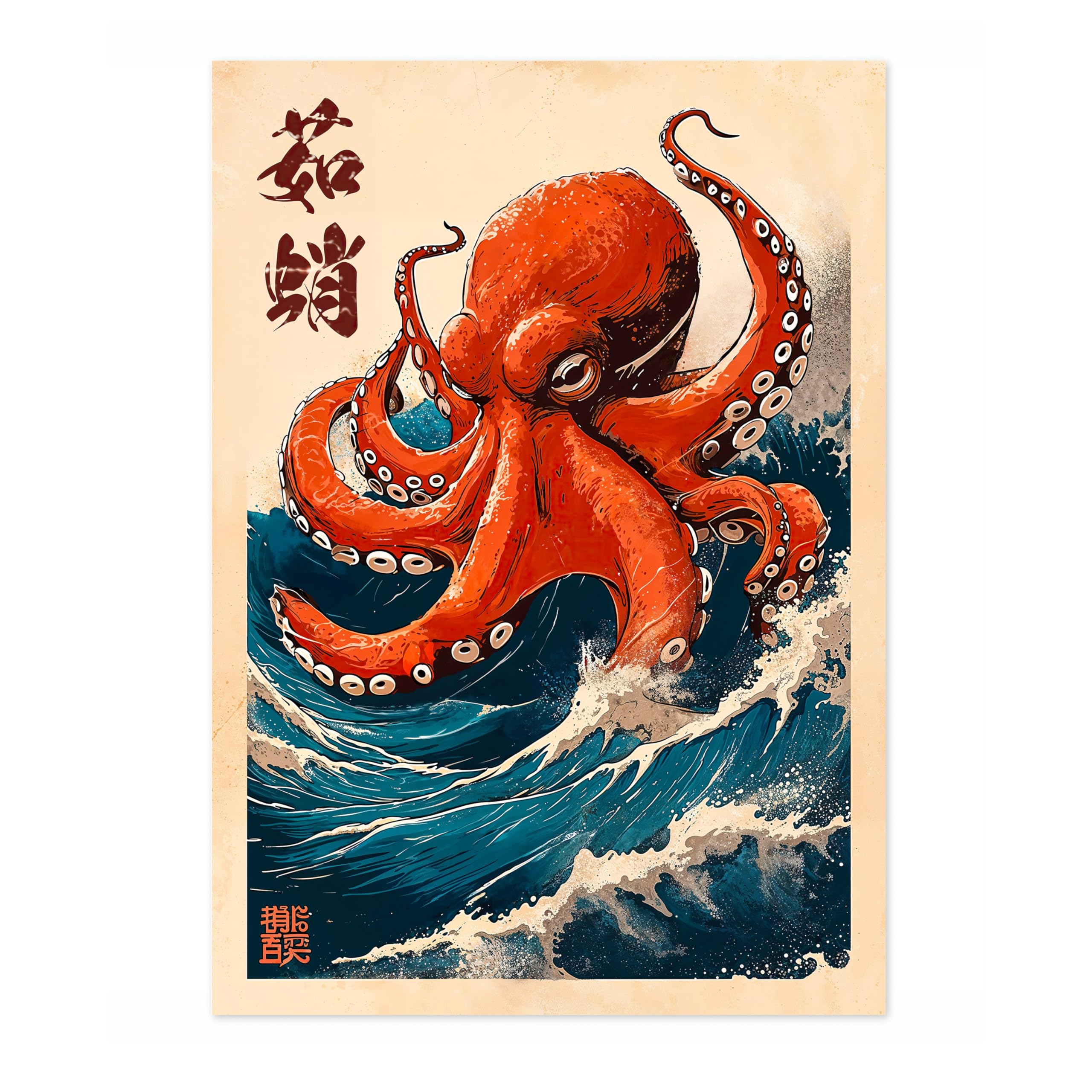 The Great Octopus Poster Japanese Anime Style Print. Great Wave Woodblock Animal Wall Art, Archival Matte, A5 (Print Only) - 21x14.8cm