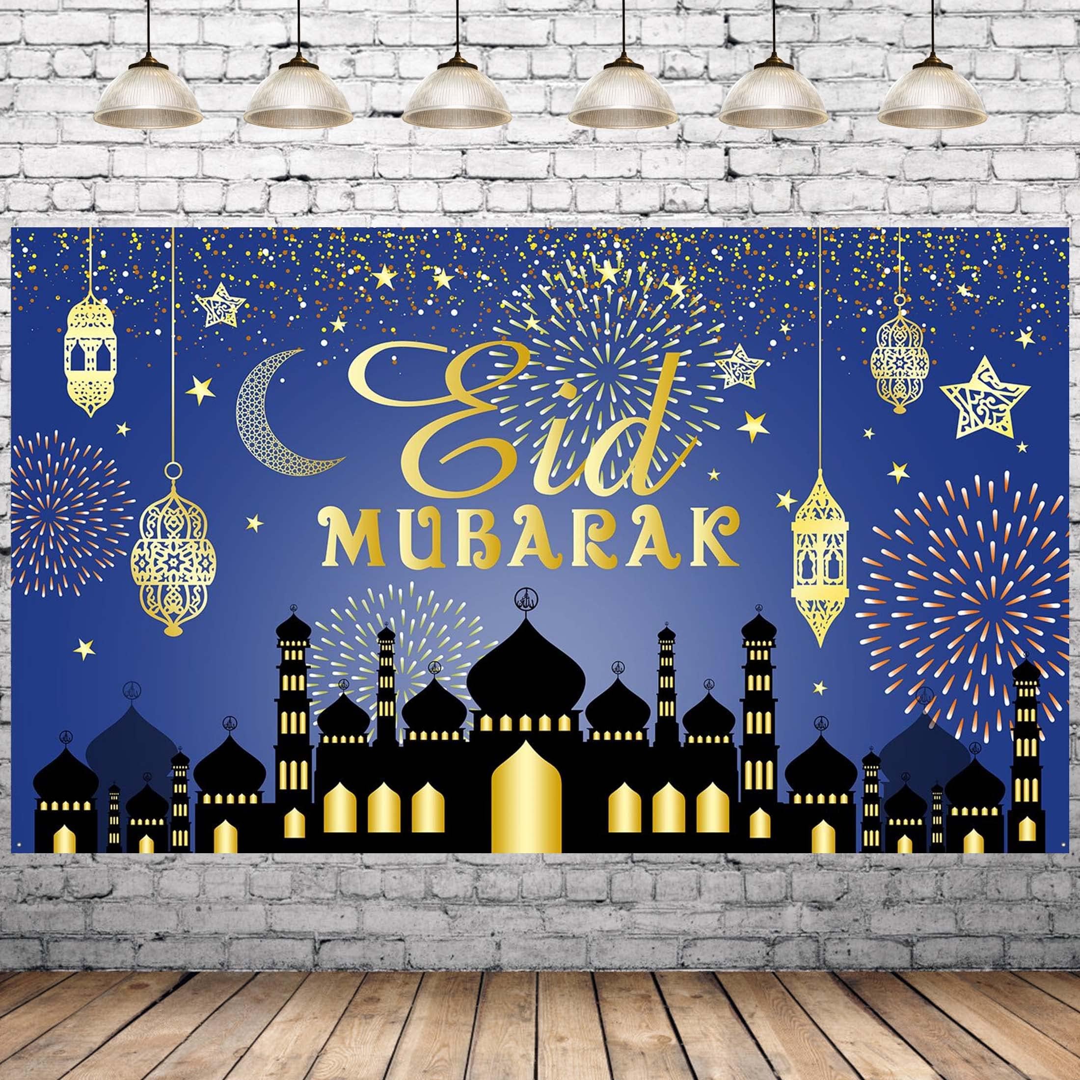 Eid al-Adha Mubarak Banner, Extra Large Muslim Ramadan
