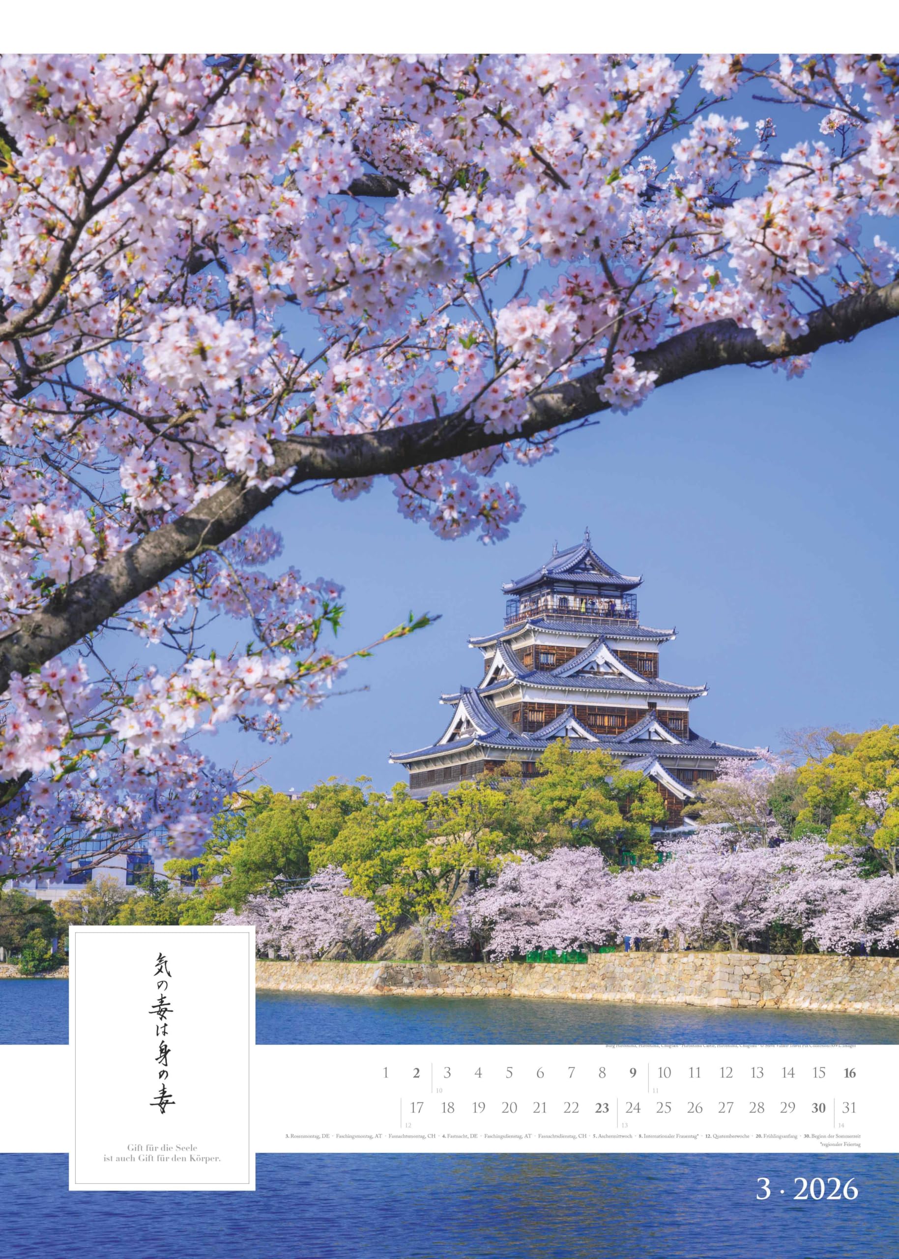 Alpha Edition - Spirit of Japan Kalender 2026 – Hochwertiger Wandkalender 50x70 cm mit japanischer Kalligraphie, FSC-zertifiziert, Weisheiten aus Japan für Liebhaber fernöstlicher Kultur
