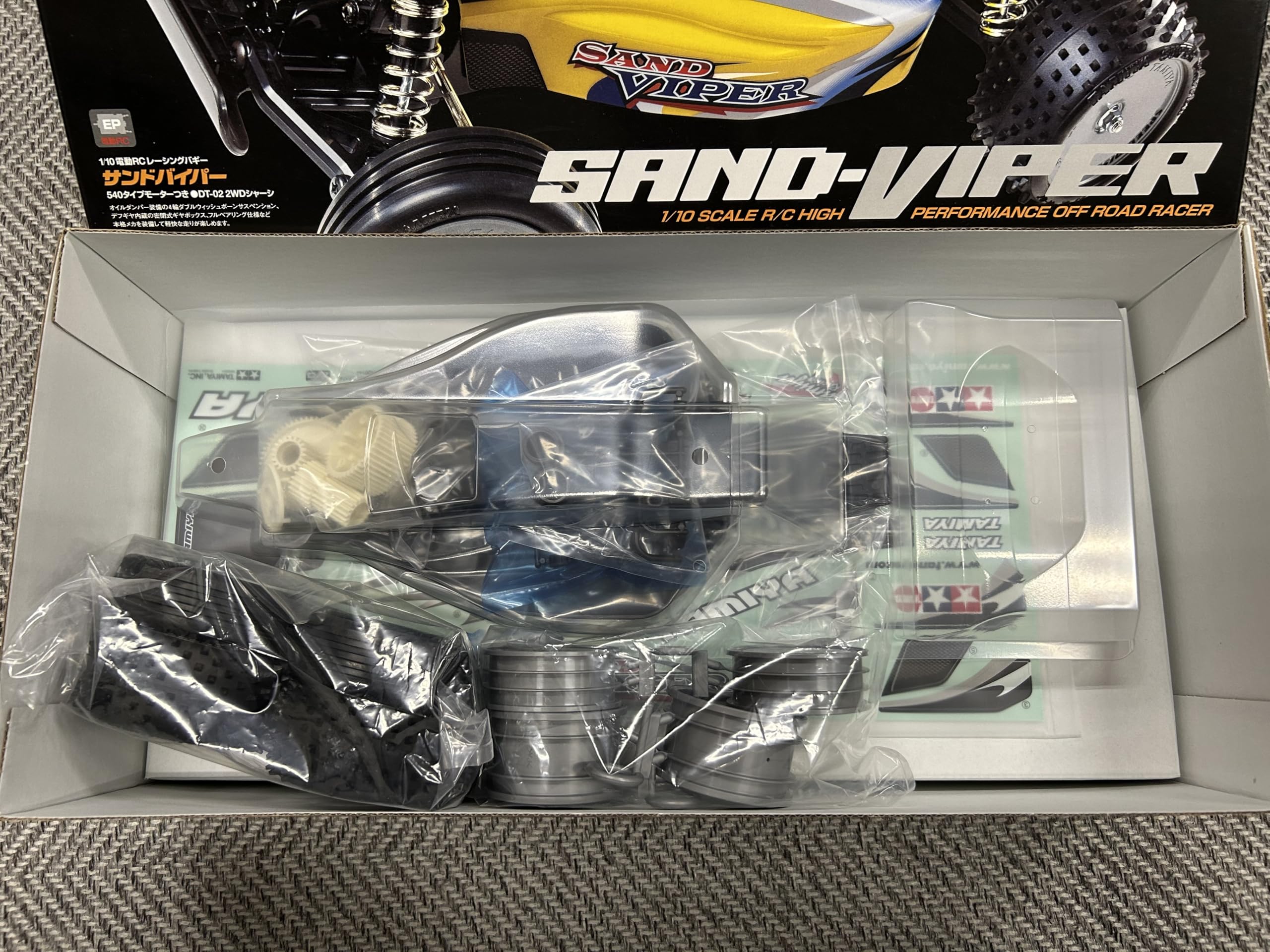 Amazon.co.jp: タミヤ 58374 1/10RC サンドバイパー DT-02 オイル