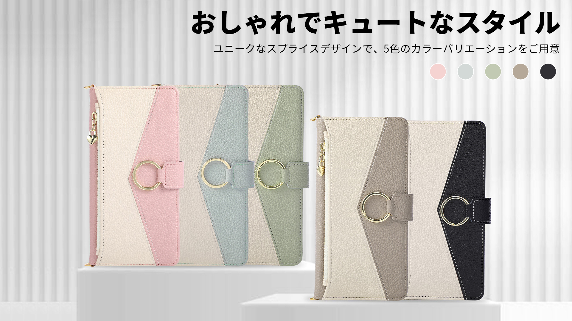 Amazon.co.jp: Yuotky for ZTE かんたんスマホ4 A402ZT ケース 手帳型