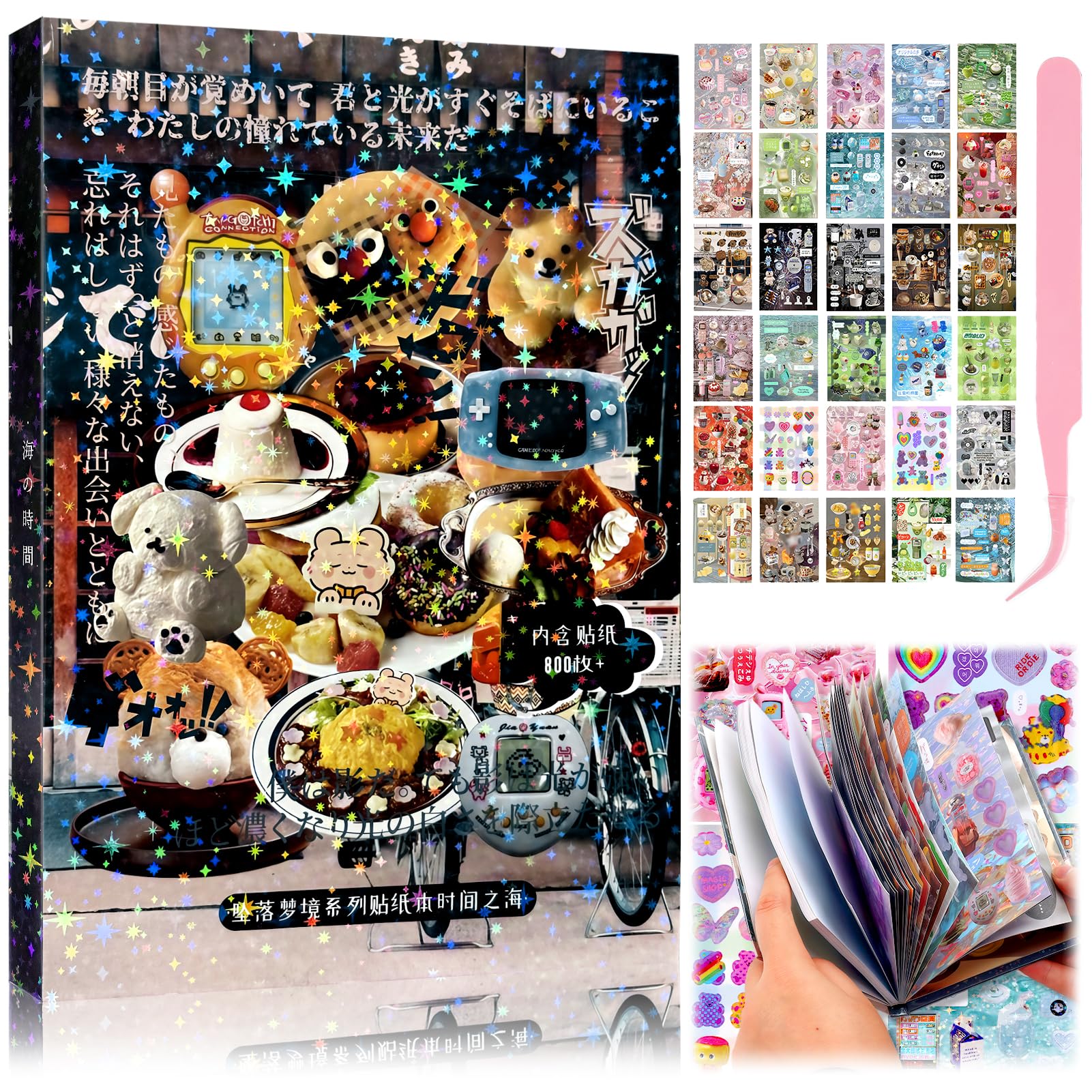 800Pcs Japanese Sticker Book for Journaling Adult, Cute Scrapbook Stickers