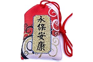 10 Enchanting Japanese Omamori: Embracing Good Fortune and Protection