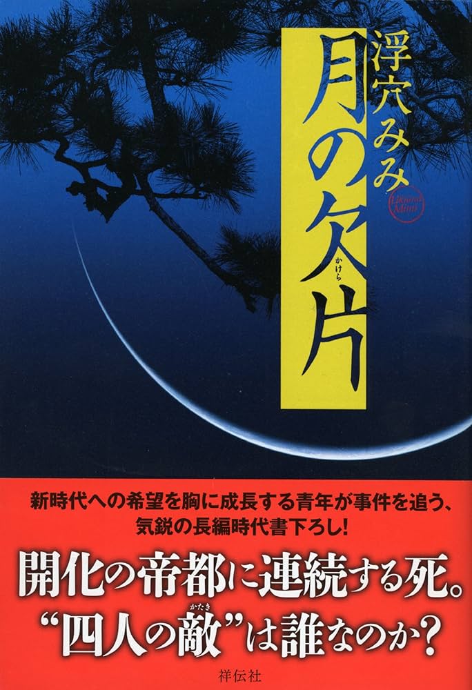 달moonプロフィール必読！  Dr.Skin 달moonプロフィール必読！ 様専用 Dr.Skin